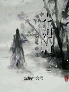 龙魂时刻